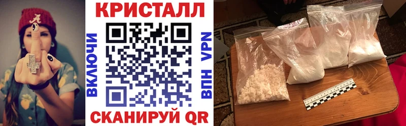 закладка  Губаха  Amphetamine 98% 