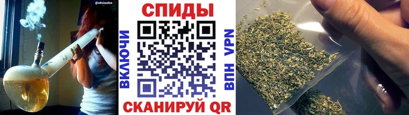 наркошоп Губаха KRAKEN как войти БУТИРАТ оксибутират