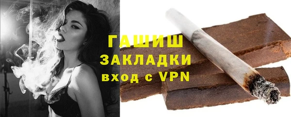прущие крисы Верхнеуральск