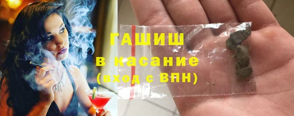 СК Верхний Тагил