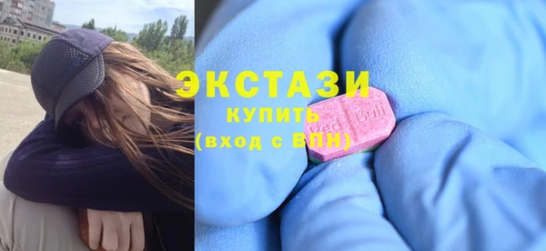 СК Верхний Тагил