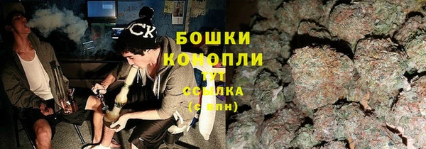 таблы Бугульма