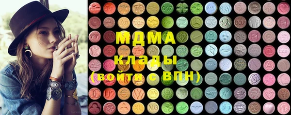 прущие крисы Верхнеуральск