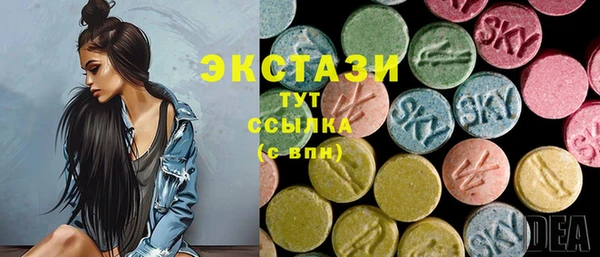 таблы Бугульма
