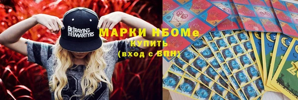 прущий лед Зерноград