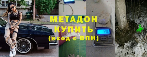таблы Бугульма