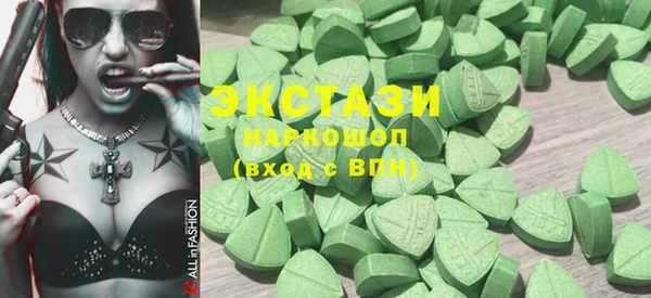мефедрон мука Верея