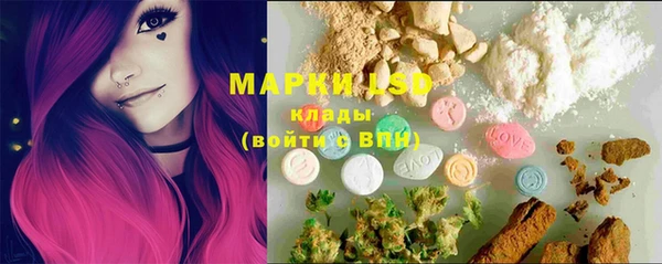 прущие крисы Верхнеуральск