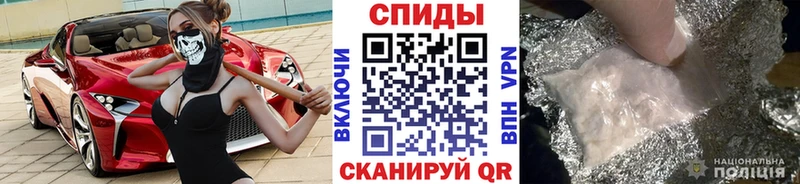 Метамфетамин кристалл  hydra ONION  Губаха  дарнет шоп 
